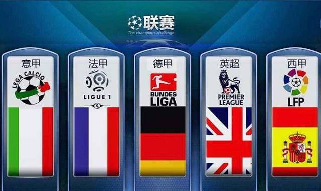 习和追求