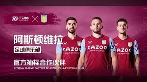 据欧洲足坛 据欧洲足坛